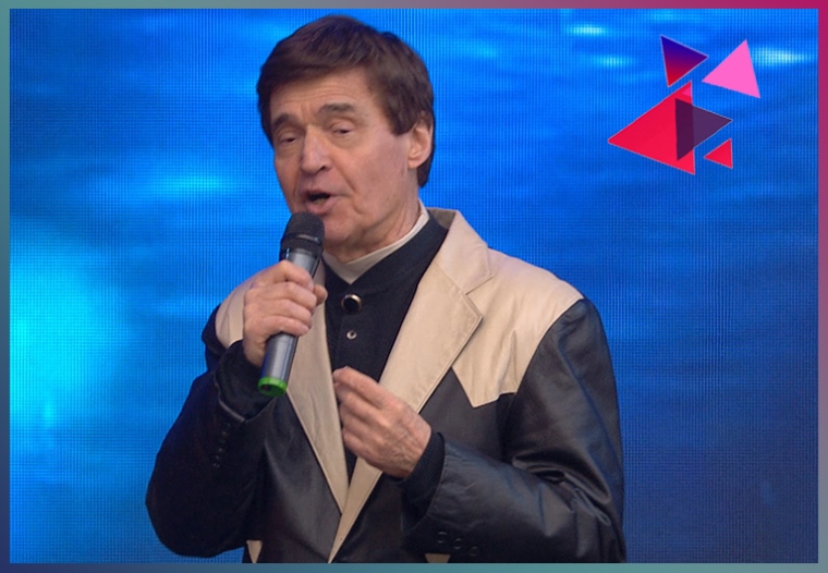 Fásy Műsoriroda